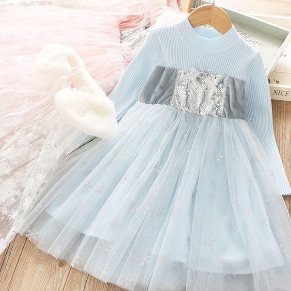 

gauze girls princs aisha drs children's skirt give winter shawl 1077, Red;yellow