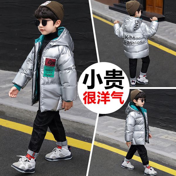

вниз куртка осень зима мальчиков средних и больших детей износа иностранных стиль хлопка мягкие одежды середине долго, Blue;gray