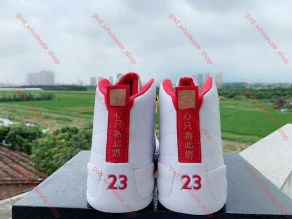 

shoes 2020 basketball 12s 12 mens reverse flu game jumpman 23 dark concor xii fiba bulls bordeaux sports sneakers trainers size us 13, Black