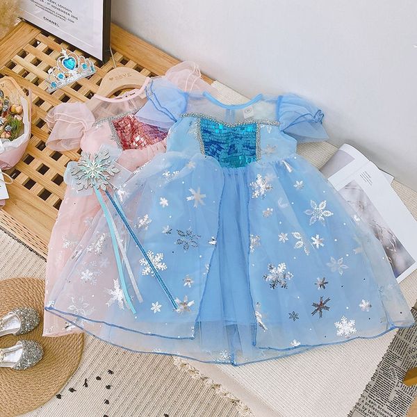

korean wear 2020 summer dress new girlsskirt sequined star children's star children's clothing fluffy gauze skirt 7krdr, Black;gray