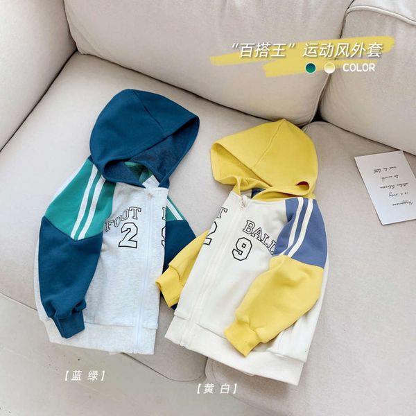 

hooded and foreign sle boys' spring cardigan korean 3-year-old baby autumn children's coat 4 okxo, Black