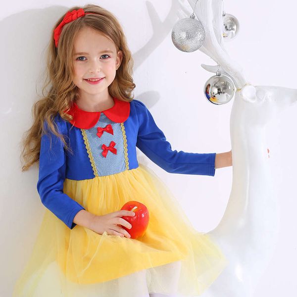 

new mh drs for girls in autumn 2020, Red;yellow