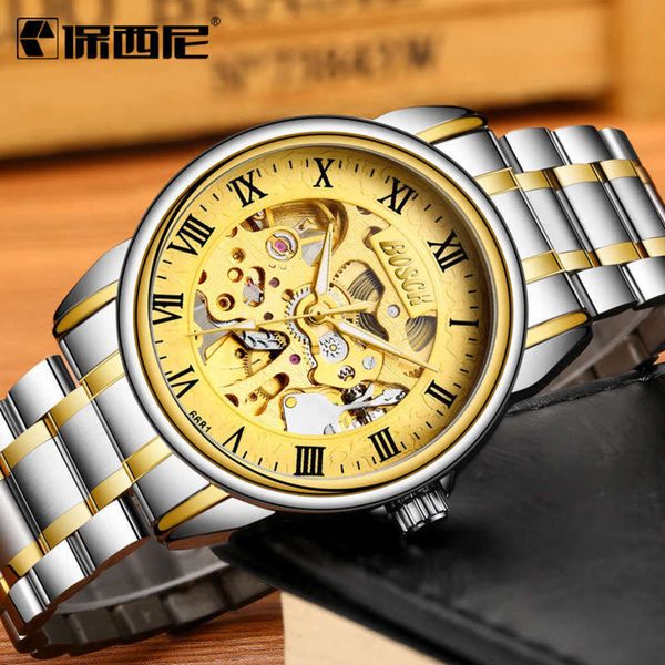 

double men's side trend new fashion waterproof hollow automatic mechanical watch f1q8, Slivery;brown