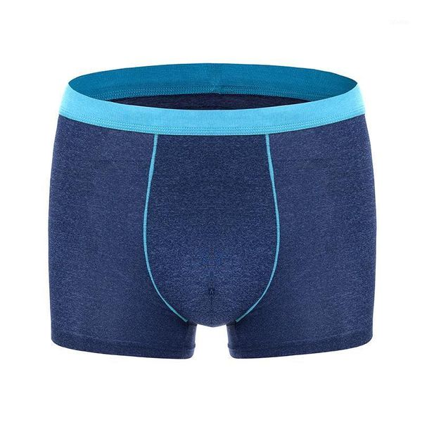 

underpants men's ice silk underwear boxer pants summer solid color breathable shorts gift box thin panties for men1, Black;white