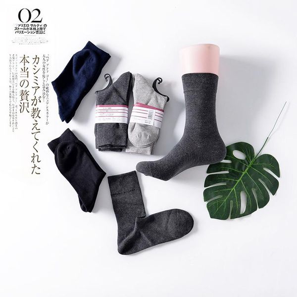 

men's socks fashion business man's pure color thin stockings leisure contracted cotton deodorization 2021, Black