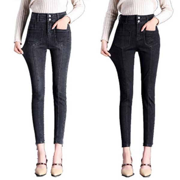 

women's jeans 2021 high waist nine points slim skinny feet, Blue