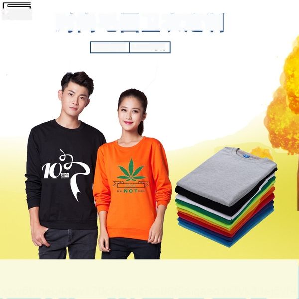 

spring and autumn cotton sweater round neck long sleeve advertising class men's sports coat print coat shirt sweater shirt z9uqk, Black