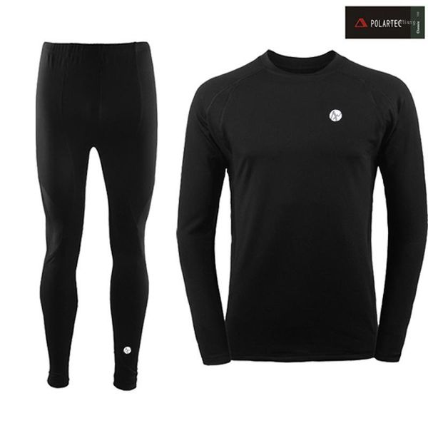 

men's sleepwear 2021 winter men thermal underwear sets elastic warm fleece long johns for polartec breathable thermo suits1, Black;brown