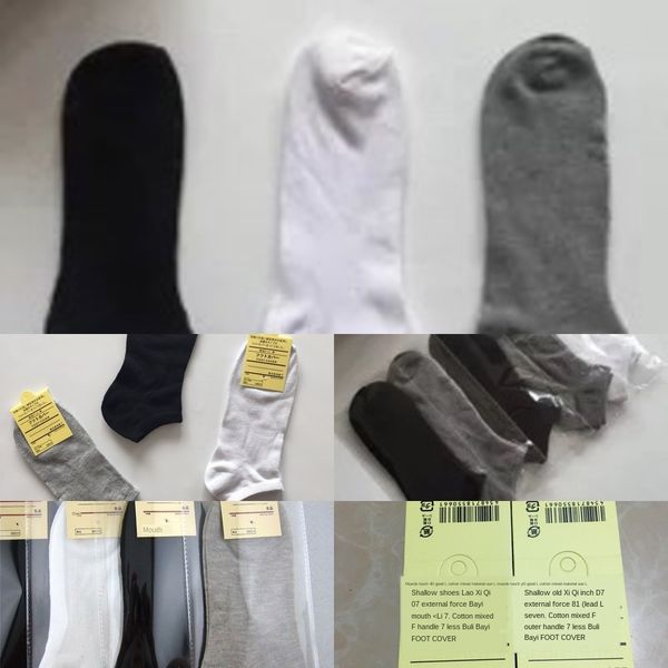 

lyqqw серых носки носков лодок белого и черного твердого мужского цвет независимого объем упаковки мужской лодка интернет магазин подарок 5q, Black