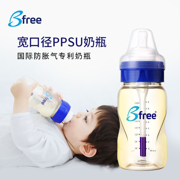 

bwide diameter ppsu anti flatulence temperature measurement newborn baby bottle