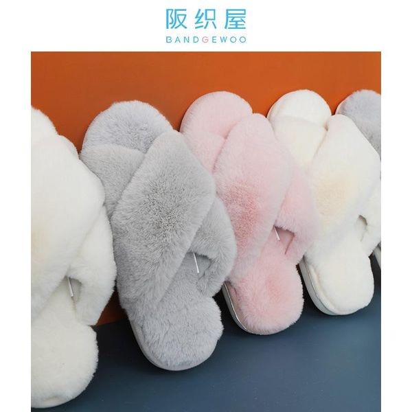 

[recommended by weiya] women's winter indoor ins fashionable cute warm plush slippers home shoes, Black