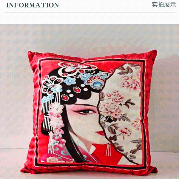 

cushion/decorative pillow chinese characteristics red handmade sofa bed cushion printing decorative beijing opera style elegant comfortabal