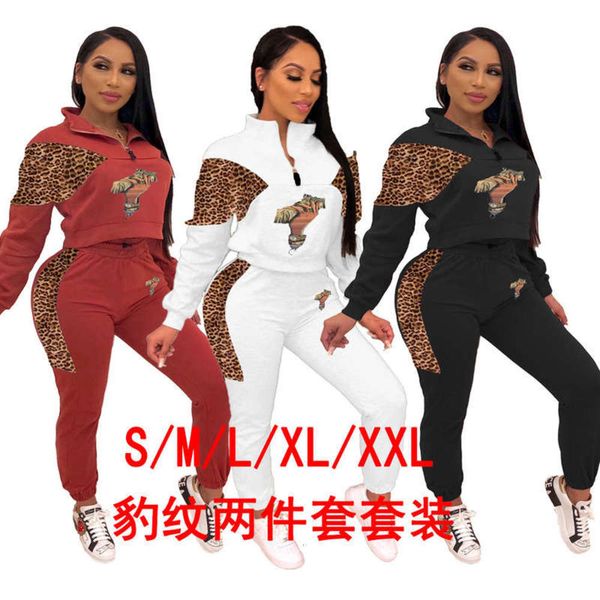 

sports splicing leisure jh125 fashion suit 2-piece set, Gray