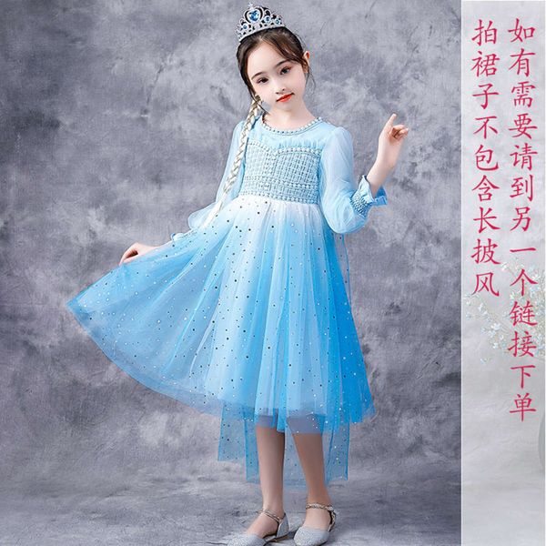 

girls' new drs in autumn 2020, Red;yellow