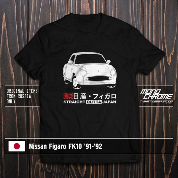 

спорт майка nissan figaro fk10 91 92
