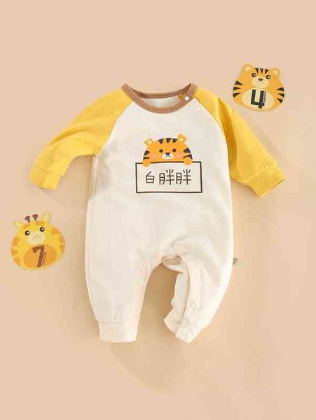 

peninsula baby cartoon and chinese print contrast raglan sleeve jumpsuit she, Blue