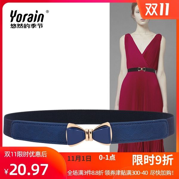 

female bowknot thin korean dress decorative versatile women's waist seal narrow belt, Black;brown