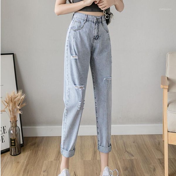 

woman jeans clothes high waisted 2020 summer streetwear baggy wide leg vintage fashion stretch blue harajuku straight pants1