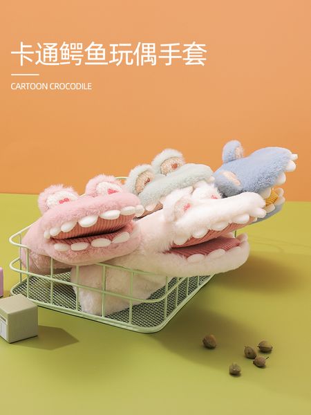 

gloves cute winter ins cartoon baby warm cold proof plus plush thickened boys and girls children' fingers, Blue;gray