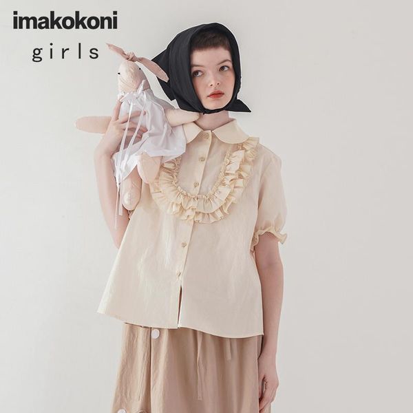 

imakokoni doll collar shirt original design retro sweet self-cultivation short-sleeved shirt female summer 202919, White