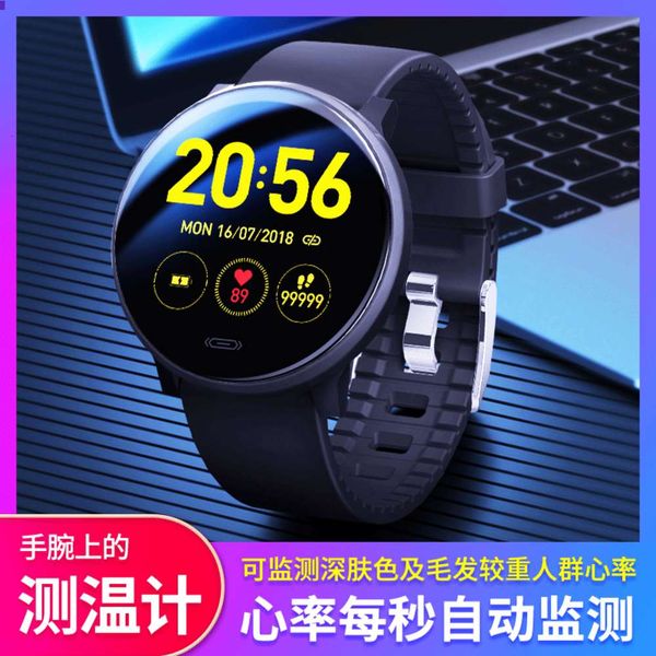 

v15c ultra thin thermometer, heart rate, blood prsure, health, waterproof exercise meter and bluetooth smart watch