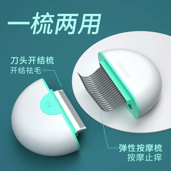 

pet shell comb brush cat cleaner long short hair remover