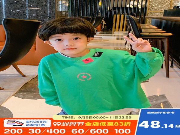 

boys' cotton fleece sweater 2020 new autumn and winter fashion winter big boy korean style children's clothing wmtavy, Blue