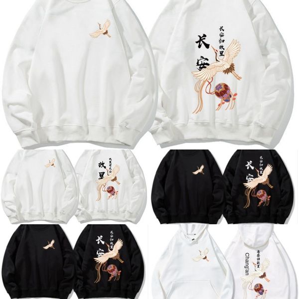 

2020 men's and pullover women's autumn and winter long sleeve pullover sweater version loog hometown chang'an 3fv0e, Black