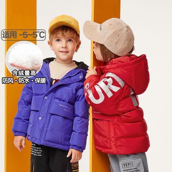 

hero bala boy's down jacket short baby winter new style children's heavy coat, Blue;gray