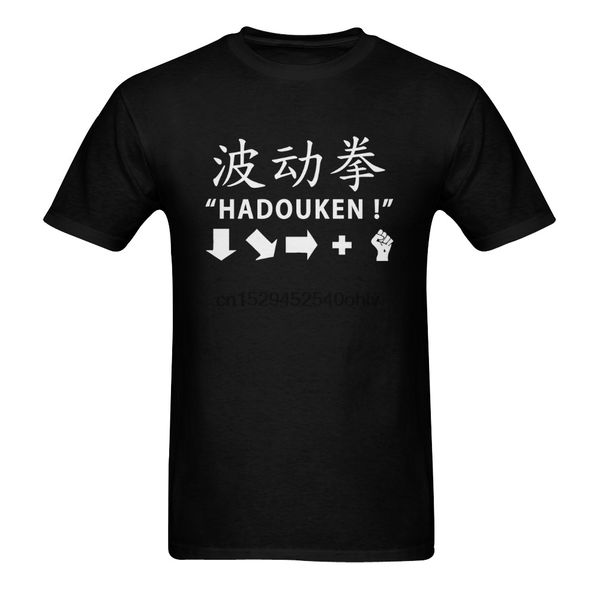 

sport ryu quote hadouken summer men's t-shirt