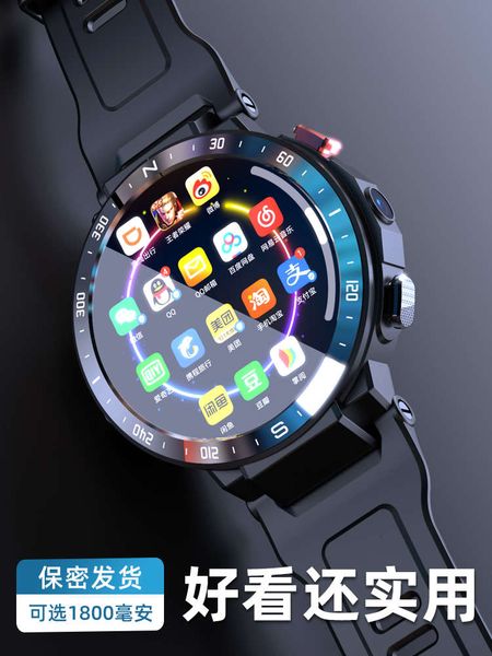 

smart watch men's black technology all china netcom 4g internet accs wifi pluggable cartoon phone bluetooth android p student high