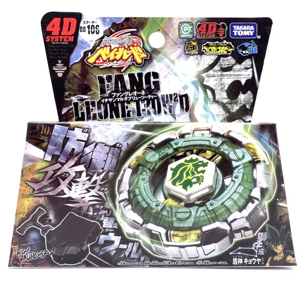 

original takara tomy metal fight bb106 starter fang leone 130w2d 1019