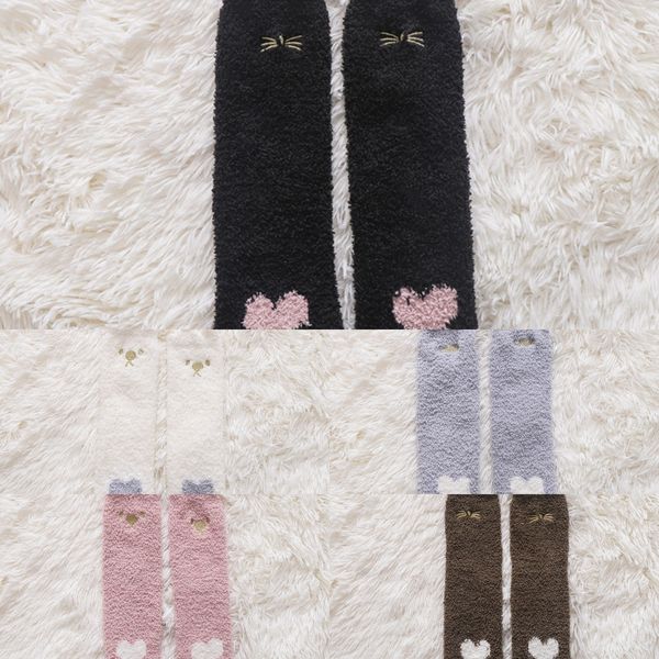

m0bja autumn children's sleeping christmas cartoon 3d cat coral velvet and thickened warm home floor towel winter warm socks towel boar, Black
