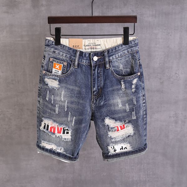 

men's jeans shorts teenagers wear versatile capris men's pants, Blue