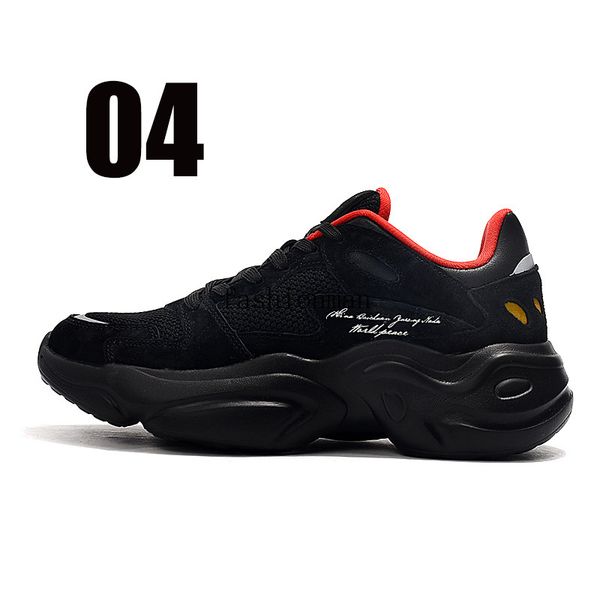 

new treeperi fashion chunky 4.0 running shoes us 8 eur 39 black red for women sneakers
