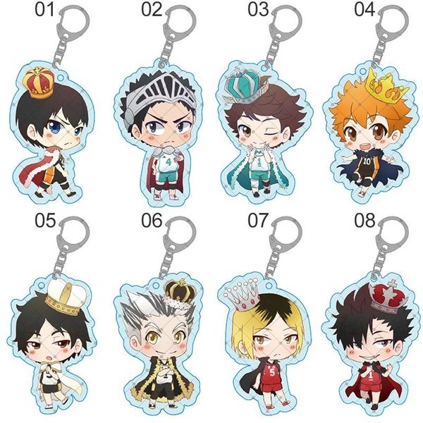 

симпатичный мультфильм брелок волейбол boy key chain ring аниме haikyuu !! брелоки горячие продажи сумка подвеска, Silver