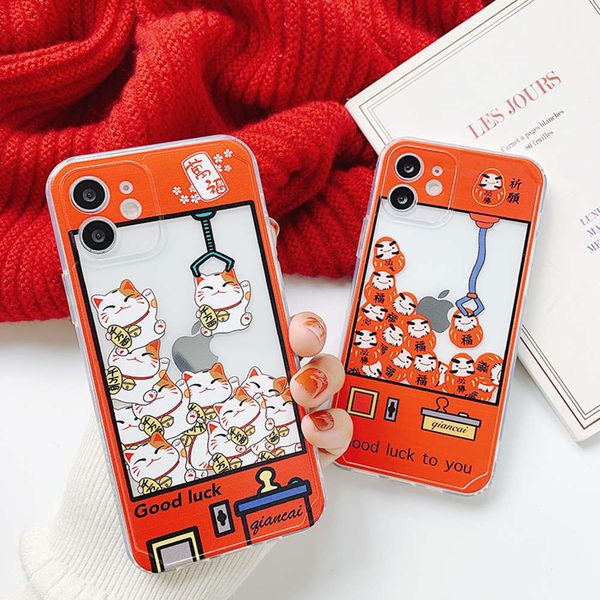 

zhaocai cat doll machine is suitable for vip 12 mini pro max mobile phone case, 11 xr x / xs creative personality anti