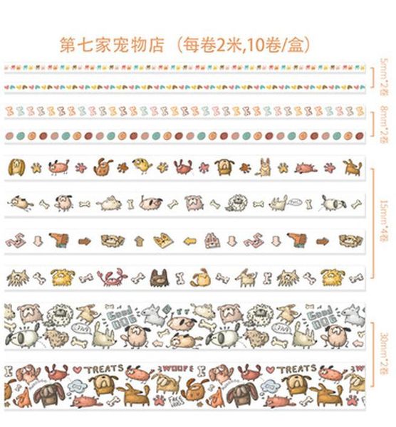 

2016 olls маскировка моши ленты набор starry sky diy этикетка наклейки клейкой ленты японские скрапбукинг маскирующие ленты для фотоальбома