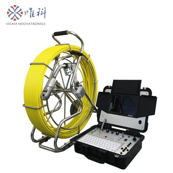 

cameras vicam analog hd camera head 100m cable inspection cctv pan tilt v10-3288ptn-1