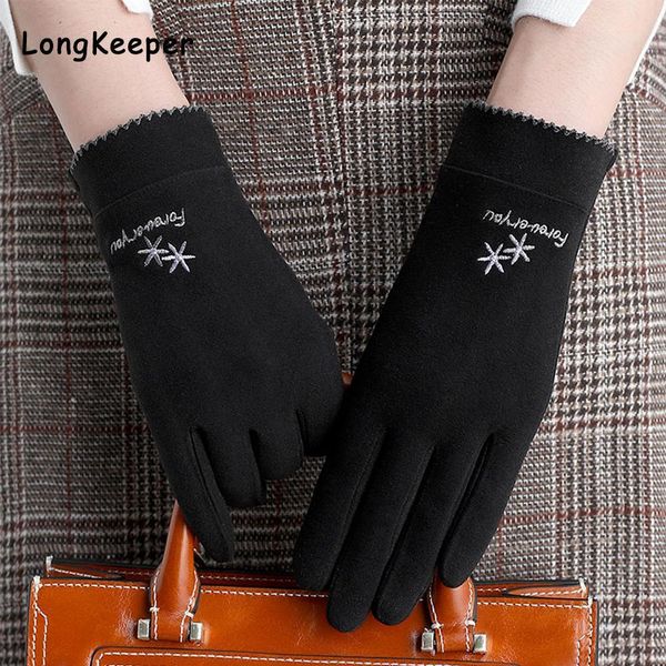 

fashion women autumn winter plush inside warm glove sports fitness touch screen cycling mittens female knit plus velvet gloves, Blue;gray