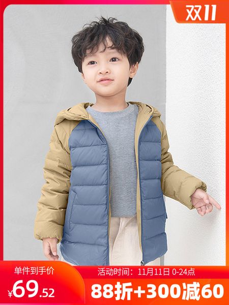

baby's light down jacket for boys and girls, Blue;gray