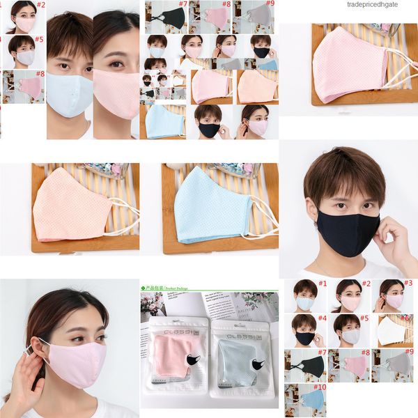 

anti summe ice ladies dust uv-proof silk mask face masks women washable breathable pr 5v46