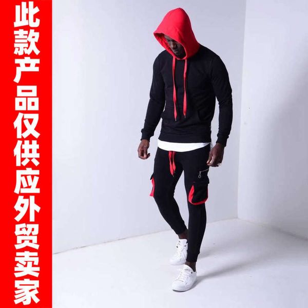 

autumn and winter sports suit new men's hooded sweater pants 2-piece set, Gray