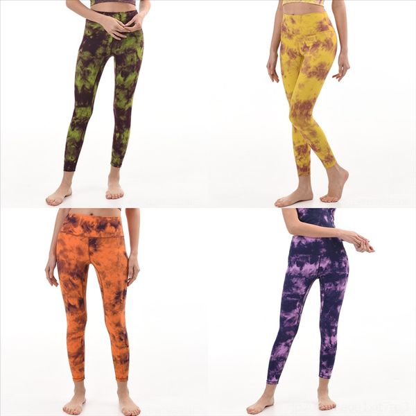 

1usk sfit stretchy yoga push up tummy control yoga pant high waist seven-minut yoga plus size petite pants pant for woman fitness gym