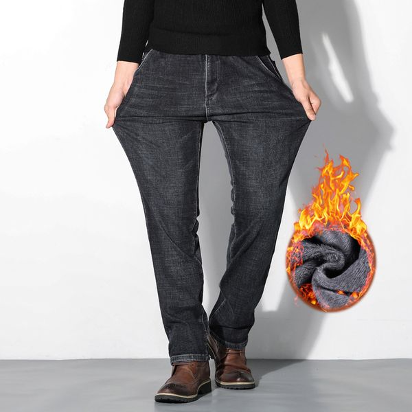 

2021 winter new men's warm slim-fit zipper business fashion thick wool lining jeans, Blue