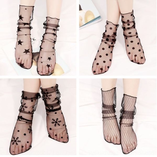 

csn9g весной и лето корейской сетки укладка перспектива использования носков рыбалки сетка клетчатого кружево женщины стиль шелкового чулок, Black