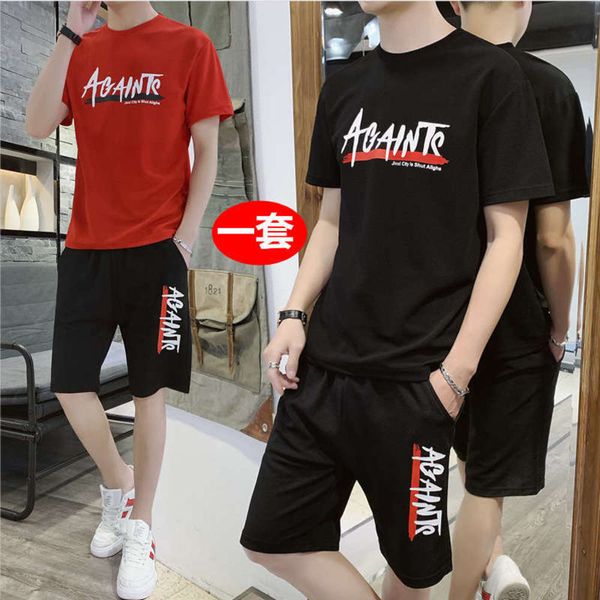 

fashion sports suit summer student korean men's t-shirt youth handsome casual short sleeve shorts, Gray