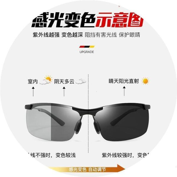 

japan tak the place of fishing underwater night fishing, White;black