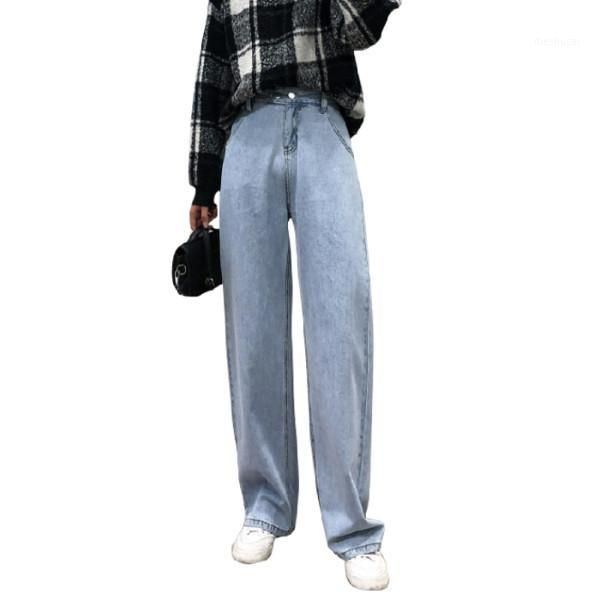

summer 2020 new denim wide-leg pants women's high waist slack pants thin material soft xuanya loose straight1, Blue