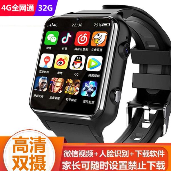 

4g all china netcom children's smart phone positioning watch car